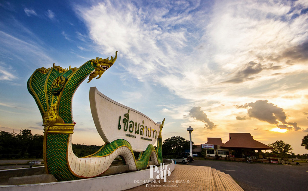 ที่เที่ยวจังหวัดกาฬสินธุ์