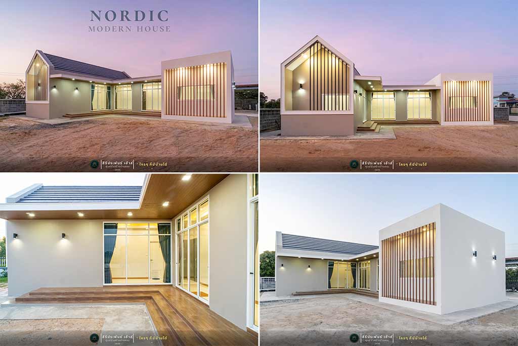 บ้านชั้นเดียวสไตล์นอร์ดิก